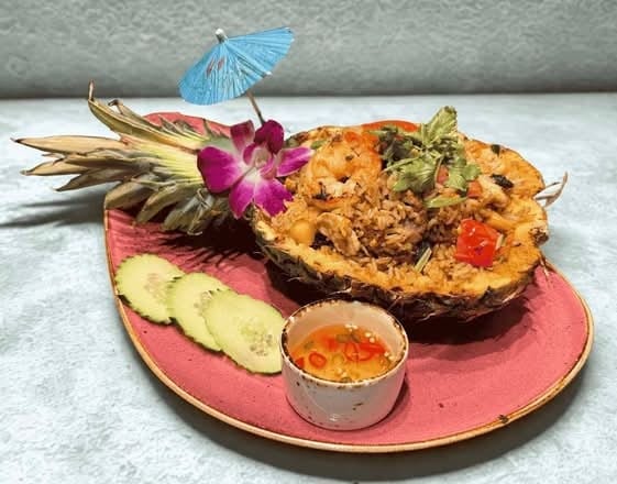 Pineapple Fried Rice.