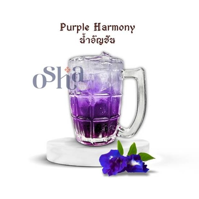 Purple Harmony.